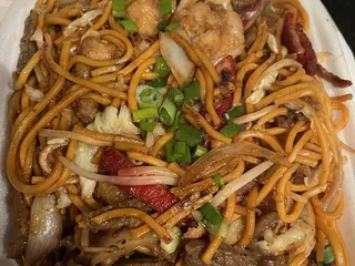 Peking-Express Restaurant