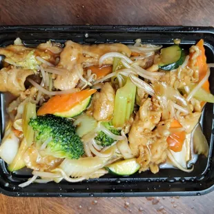 China Kitchen LV