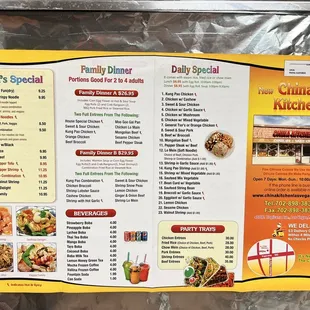 a menu for a chinese restaurant