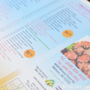 partial menu for the curious minds