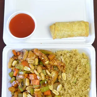 kung pao chicken w egg roll