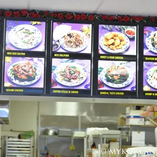 the ubiquitous display shown yet again here.