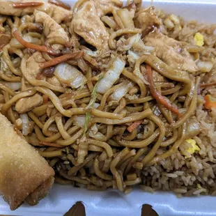 Chicken Lo Mein