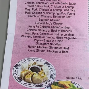 Menu as of 10/16/20