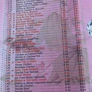 Menu as of 10/16/20