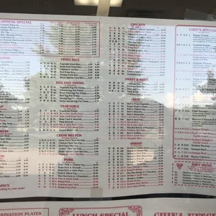 a menu for a chinese restaurant