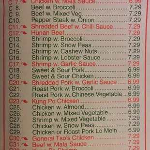 Combo plates