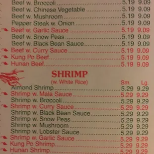 Beef &amp; Shrimp