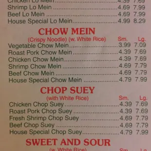 Mein &amp; Suey