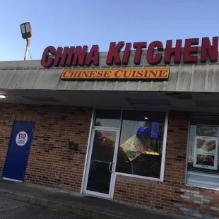 China Kitchen
