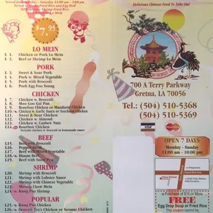 Good lunch specials! Big plate, all serve with combination rice!