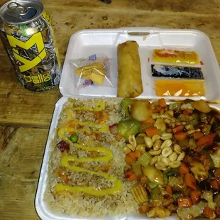 Kung Pao Chicken Lunch Special. Ask for extra spicy!