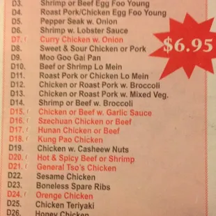 a menu for a chinese restaurant