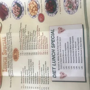 a menu for a chinese restaurant