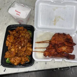 Teriyaki Chicken A1. General Tso&apos;s Chicken White Rice