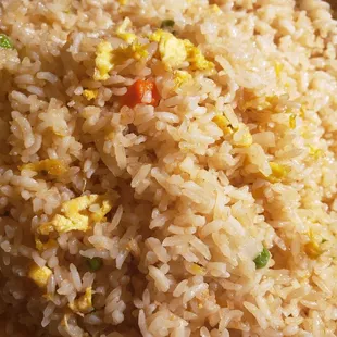 a plate of fried rice