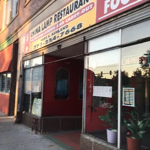 the front of the restaurant