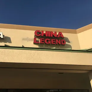 China Legend