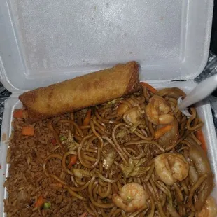 Shrimp Lo Mein