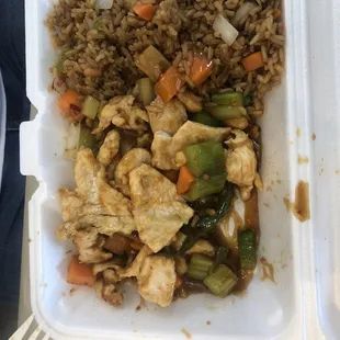 Kung Pao Chicken