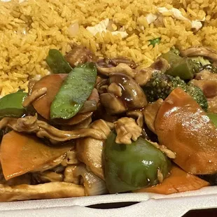 C11. Hunan Chicken Combo Plate