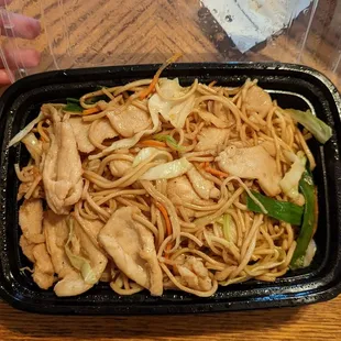 Chicken chow mein
