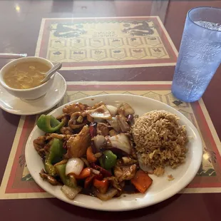 This meal is $12.