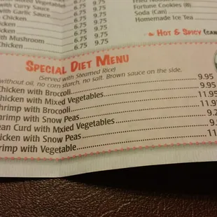a menu for a special diet meal