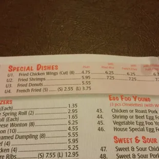 a menu for a special dinner