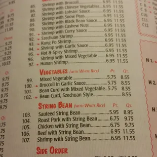 the menu of a chinese restaurant