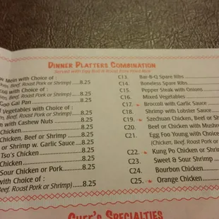 a menu for a chinese restaurant