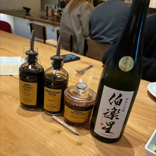 Sake, Honjoza, Niizawa Brewery, Atago No Matu