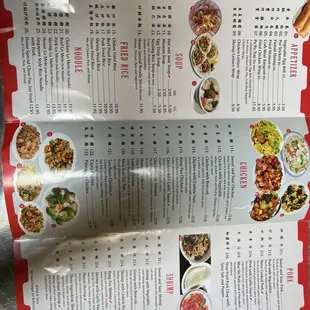 a menu for a chinese restaurant