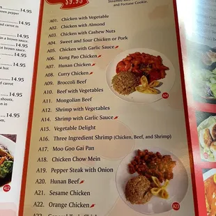 Lunch special! Only $10!
