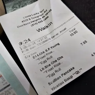 All lunch prices only $7.95 MEGA DEAL alert with Egg Roll and Fried Rice