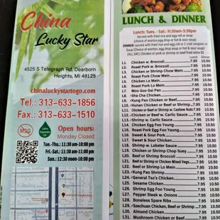 All lunch prices only $7.95 MEGA DEAL alert with Egg Roll and Fried Rice