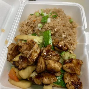 Hibachi Chicken