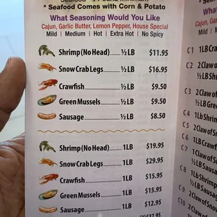 Menu 11/23/24