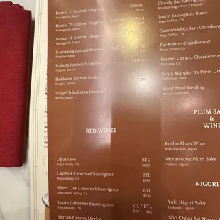 Some Wines are Very Expensive