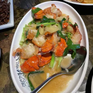 Green onion lobster tail