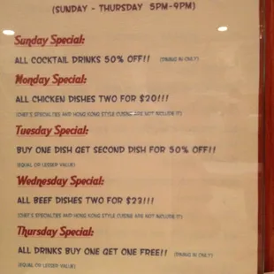 These  deals were on out table 7.21.2012.