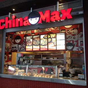 the front of a chinese restaurant