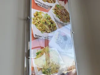 East Wok