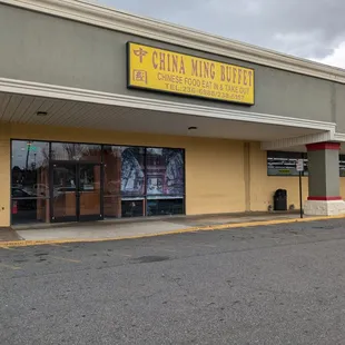 China Ming Buffet, Lexington