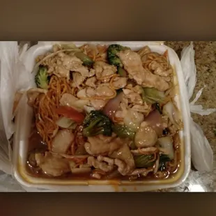 I was comparing your photo of your menu to what I received.