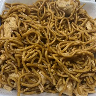 I ordered chicken lo mein and got something different. I&apos;ll be heading to China Doll on the Westbank from now on. WTF
