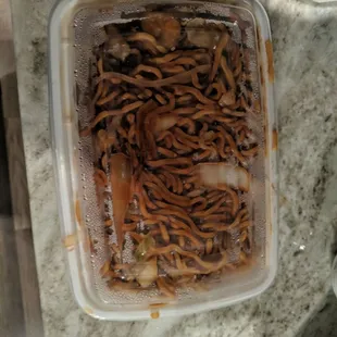 Ordered a quart.