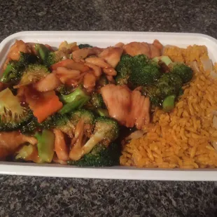 Chicken and Broccoli with Fried Rice