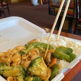 Shrimp and Chicken w Mixed veg