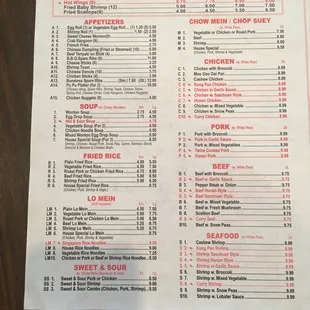 Appetizers and Entrees